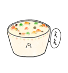 みんな大好き！給食の時間だよ！（個別スタンプ：20）