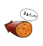 みんな大好き！給食の時間だよ！（個別スタンプ：35）