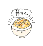 みんな大好き！給食の時間だよ！（個別スタンプ：36）