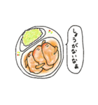 みんな大好き！給食の時間だよ！（個別スタンプ：37）