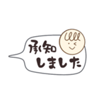 手書き◎吹き出し敬語スタンプ（個別スタンプ：9）