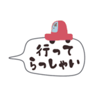 手書き◎吹き出し敬語スタンプ（個別スタンプ：17）