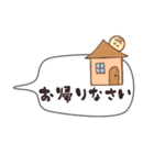 手書き◎吹き出し敬語スタンプ（個別スタンプ：19）