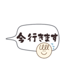 手書き◎吹き出し敬語スタンプ（個別スタンプ：21）