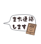 手書き◎吹き出し敬語スタンプ（個別スタンプ：27）