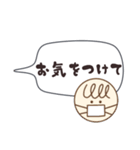 手書き◎吹き出し敬語スタンプ（個別スタンプ：33）