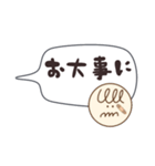 手書き◎吹き出し敬語スタンプ（個別スタンプ：35）