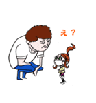 KOMESAIDAI（個別スタンプ：3）
