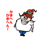 KOMESAIDAI（個別スタンプ：5）