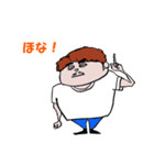 KOMESAIDAI（個別スタンプ：6）