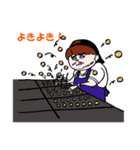 KOMESAIDAI（個別スタンプ：7）