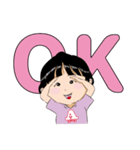 愛を結んで愛結ちゃんです（個別スタンプ：3）