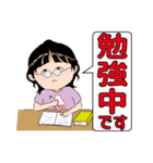 愛を結んで愛結ちゃんです（個別スタンプ：4）