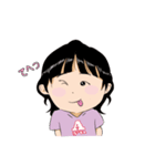 愛を結んで愛結ちゃんです（個別スタンプ：11）