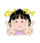 愛を結んで愛結ちゃんです（個別スタンプ：13）