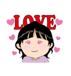 愛を結んで愛結ちゃんです（個別スタンプ：14）