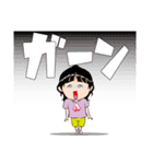 愛を結んで愛結ちゃんです（個別スタンプ：16）