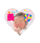 すずきのゆずひ♡（個別スタンプ：3）