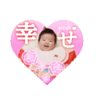 すずきのゆずひ♡（個別スタンプ：4）