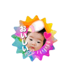 すずきのゆずひ♡（個別スタンプ：5）