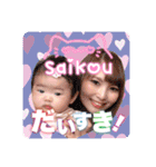 すずきのゆずひ♡（個別スタンプ：10）