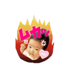 すずきのゆずひ♡（個別スタンプ：17）