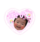 すずきのゆずひ♡（個別スタンプ：22）