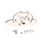 我元気なり（個別スタンプ：6）