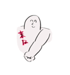 我元気なり（個別スタンプ：19）