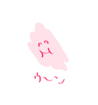 我元気なり（個別スタンプ：20）