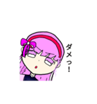 こくらちゃん♪ 1（個別スタンプ：2）