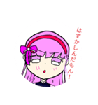 こくらちゃん♪ 1（個別スタンプ：4）