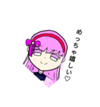 こくらちゃん♪ 1（個別スタンプ：5）