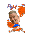 誰だよっ！Vol.2 BIG（個別スタンプ：6）