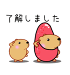 きゃぴばらめんたいこ【敬語】（個別スタンプ：7）