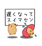 きゃぴばらめんたいこ【敬語】（個別スタンプ：12）