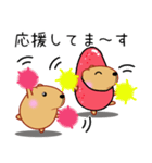 きゃぴばらめんたいこ【敬語】（個別スタンプ：31）