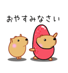 きゃぴばらめんたいこ【敬語】（個別スタンプ：40）