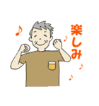 やさしいじいじ（個別スタンプ：12）