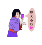 昔の人々（個別スタンプ：1）