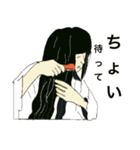 昔の人々（個別スタンプ：5）