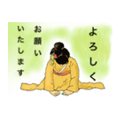 昔の人々（個別スタンプ：6）