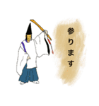 昔の人々（個別スタンプ：7）