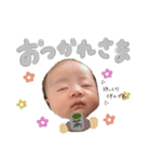 あいとスタンぷ②（個別スタンプ：9）