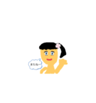 Ayakaの可愛いスタンプ（個別スタンプ：3）