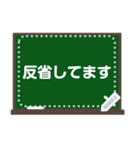 シンプルフレーム・敬語メッセージスタンプ（個別スタンプ：21）