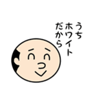 乙三商事1（個別スタンプ：1）