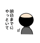 乙三商事1（個別スタンプ：2）