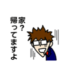 乙三商事1（個別スタンプ：4）