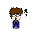 乙三商事1（個別スタンプ：13）